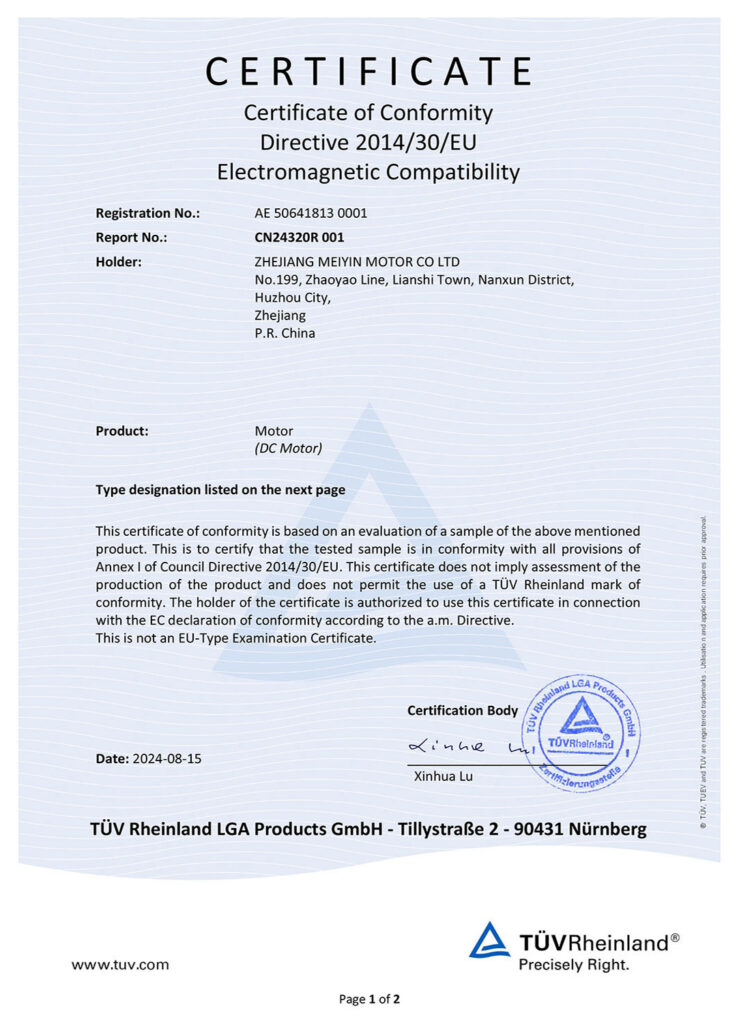 EMC证书-CN24320R-001_extsigned-1